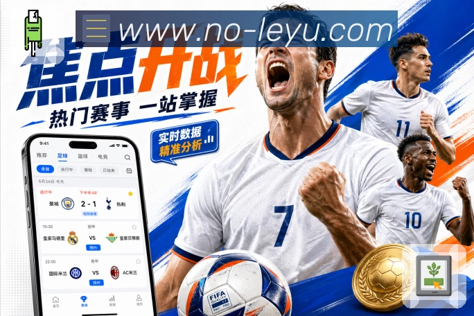 奖项图3