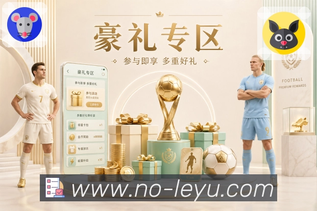 我们的品牌使命